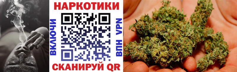 Купить наркотик Тбилисская Гашиш  Alpha PVP  Галлюциногенные грибы  Бошки Шишки  ЭКСТАЗИ  МЕФ  Кокаин 
