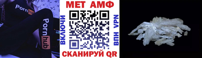 наркотики  Тбилисская  Amphetamine Premium 
