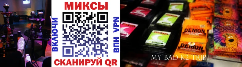 Бутират бутандиол  кракен как зайти  Тбилисская 