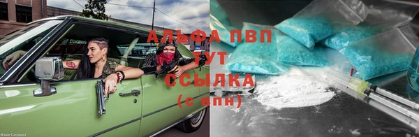 кокаин VHQ Инта