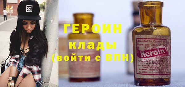 ALPHA PVP Каменск-Шахтинский