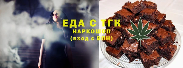 твердый Каменногорск