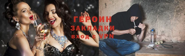 твердый Каменногорск