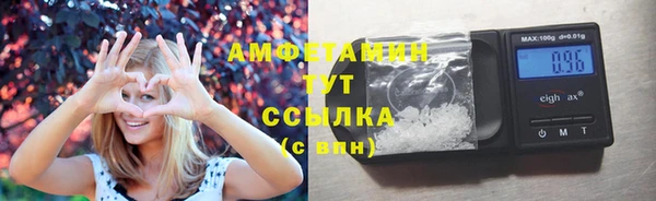 ECSTASY Иннополис