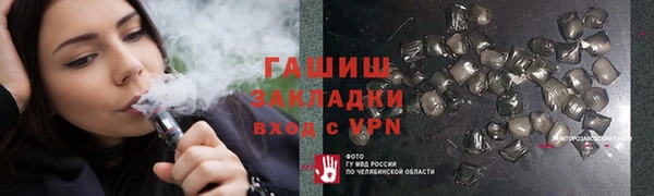ECSTASY Иннополис