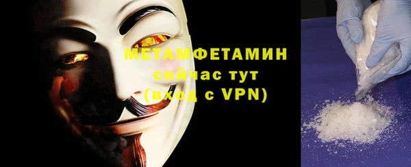 кокаин VHQ Инта