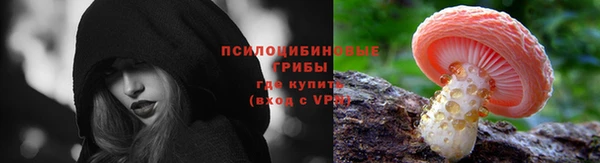 кокаин VHQ Инта