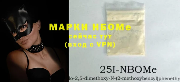 ECSTASY Иннополис
