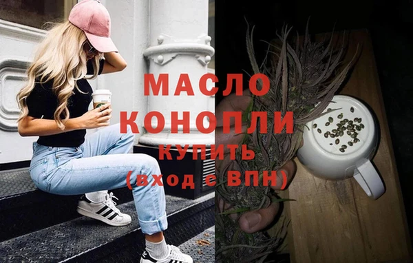 ГАЛЛЮЦИНОГЕННЫЕ ГРИБЫ Инсар