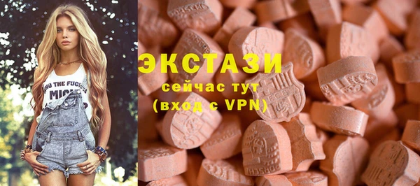 твердый Каменногорск