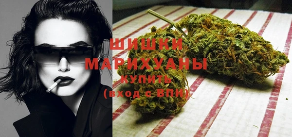 кокаин VHQ Инта