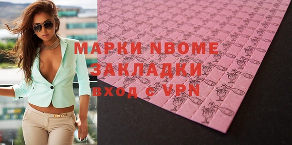ECSTASY Иннополис