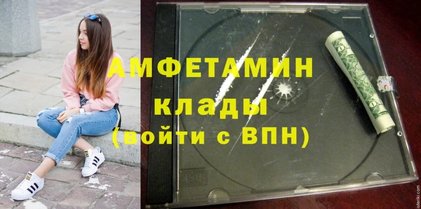 кокаин VHQ Инта