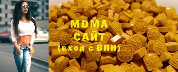 твердый Каменногорск