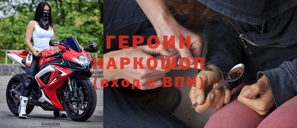 кокаин VHQ Инта