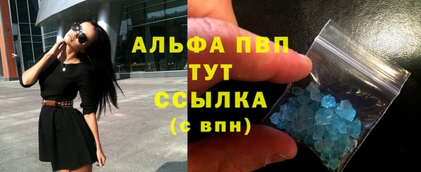 ECSTASY Иннополис