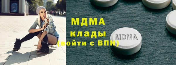 кокаин VHQ Инта