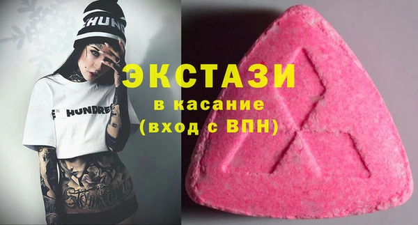 кокаин VHQ Инта