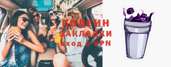 кокаин VHQ Инта