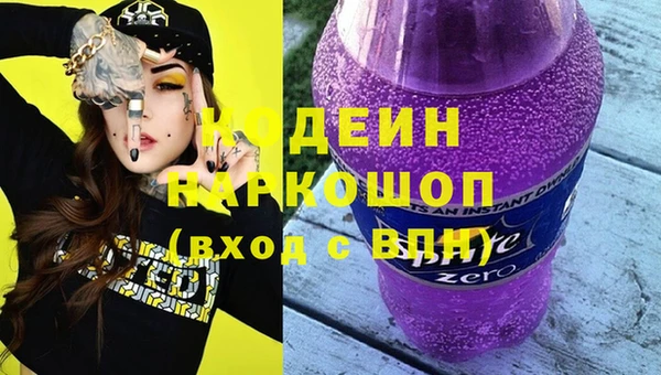твердый Каменногорск