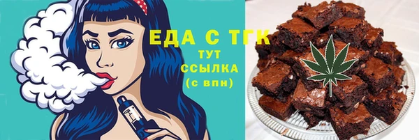 ECSTASY Иннополис