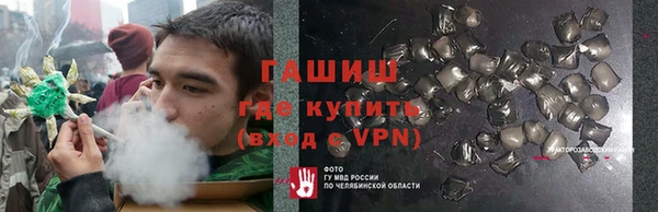 твердый Каменногорск