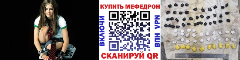 Меф VHQ  мориарти наркотические препараты  Тбилисская 